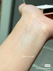 Phấn Bắt Sáng CLE DE PEAU Rehausseur D'éclat Luminizing Face Enhancer Cao Cấp