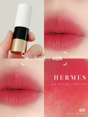 Son HERMES Rouge Satin Lipstick