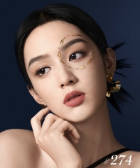 Son LANCOME L’absolu Rouge Quixi 2022 (limited edition)
