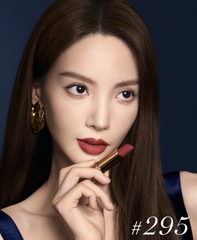 Son LANCOME L’absolu Rouge Quixi 2022 (limited edition)