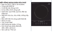 Bếp hồng ngoại đơn Hòa Phát HPC F12A2