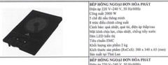 Bếp hồng ngoại đơn Hòa Phát HPC F11A2