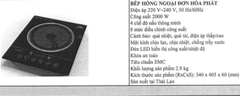 Bếp hồng ngoại đơn Hòa Phát HPC F12A2