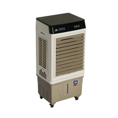 Máy làm mát không khí Hòa Phát HPCF1-052