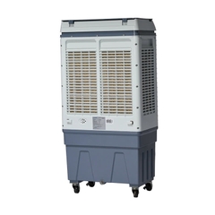 Máy làm mát không khí Hòa Phát HPCF1-012