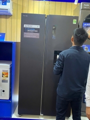 Tủ lạnh Funiki Side by Side 535 lít HR SS8535TDG - Có Vòi lấy nước ngoài