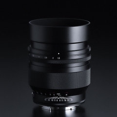 Voigtlander NOKTON 75mm F1.5 Aspherical Sony E