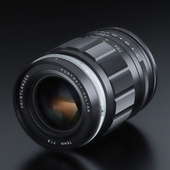 Voigtlander PORTRAIT HELIAR 75mm F1.8 Nikon Z