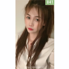 번호 841 : 베트남 호치민 자택과 호텔에서 마사지