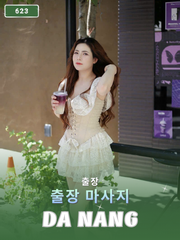 번호 623: 다낭 베트남 의 가정 및 호텔 마사지 서비스