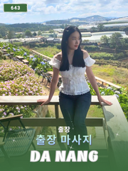 번호 643: 다낭 베트남 의 가정 및 호텔 마사지 서비스