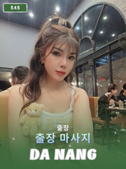 번호 545: 다낭(베트남)의 가정 및 호텔 마사지 서비스