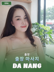 호 596: 다낭(베트남)의 가정 및 호텔 마사지 서비스