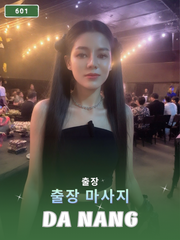 번호 601: 다낭 베트남 의 가정 및 호텔 마사지 서비스