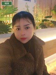 번호 525: 다낭(베트남)의 가정 및 호텔 마사지 서비스