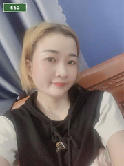 호 562: 다낭(베트남)의 가정 및 호텔 마사지 서비스