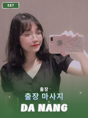 호 587: 다낭(베트남)의 가정 및 호텔 마사지 서비스