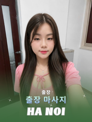 번호 210497 : 베트남 하노이 자택과 호텔에서 마사지