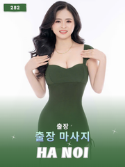 번호 282: 베트남 하노이 자택과 호텔에서 마사지