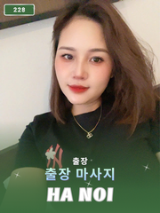 번호 228: 베트남 하노이 자택과 호텔에서 마사지