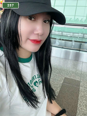 번호 257: 베트남 하노이 자택과 호텔에서 마사지