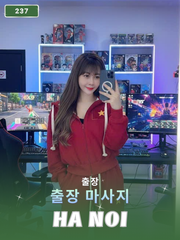 번호 237: 베트남 하노이 자택과 호텔에서 마사지