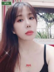 번호 873 : 베트남 호치민 자택과 호텔에서 마사지