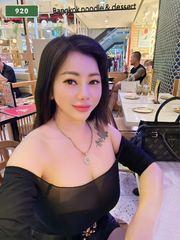 번호 920 : 베트남 호치민 자택과 호텔에서 마사지