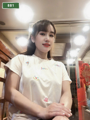 번호 881 : 베트남 호치민 자택과 호텔에서 마사지