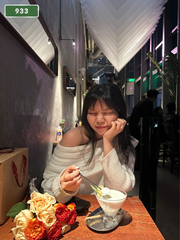 번호 933 : 베트남 호치민 자택과 호텔에서 마사지