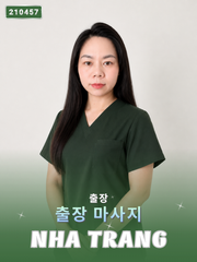 번호 210457 : 나트랑 시내(베트남) 집과 호텔에서 마사지 서비스