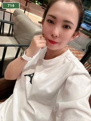 번호 716 : 나트랑 시내(베트남) 집과 호텔에서 마사지 서비스