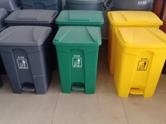 Thùng rác đạp chân 68L