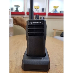 Máy Bộ Đàm Motorola D8000