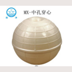 Phao nổi phân làn