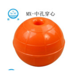 Phao nổi phân làn