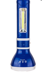 ĐÈN PIN CẦM TAY KENNEDE KN 2122