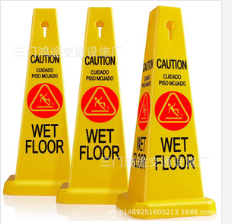 Biển cảnh báo giao thông hình vuông