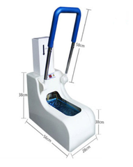 Máy bọc giày tay  Botao BT-EG-22