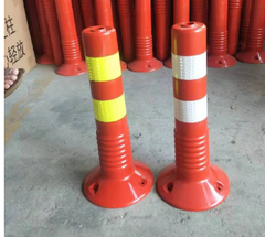 Cọc tiêu phân làn  - 45cm