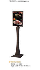 Bảng thông tin chỉ dẫn A3 - Uman HM7056