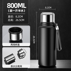 Bình nước giữ nhiệt