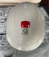 Nón bảo hộ 3M H701-SFV-UV