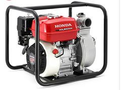 Máy bơm nước Honda WL20XH DR