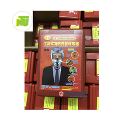 Mặt nạ phòng khói TZL30