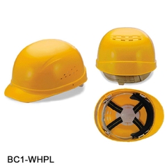 Mũ bảo hộ Proguard BC-WHPL