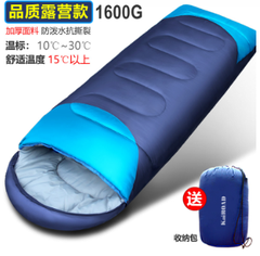 túi ngủ văn phòng