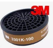 Pin lọc 3301K chính hãng