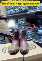 Ủng màu nâu ngắn