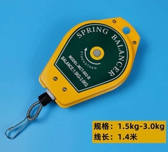 Palang cân bằng 1.5-3kg